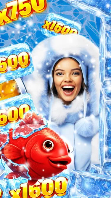 Ice Fishing Screenshot